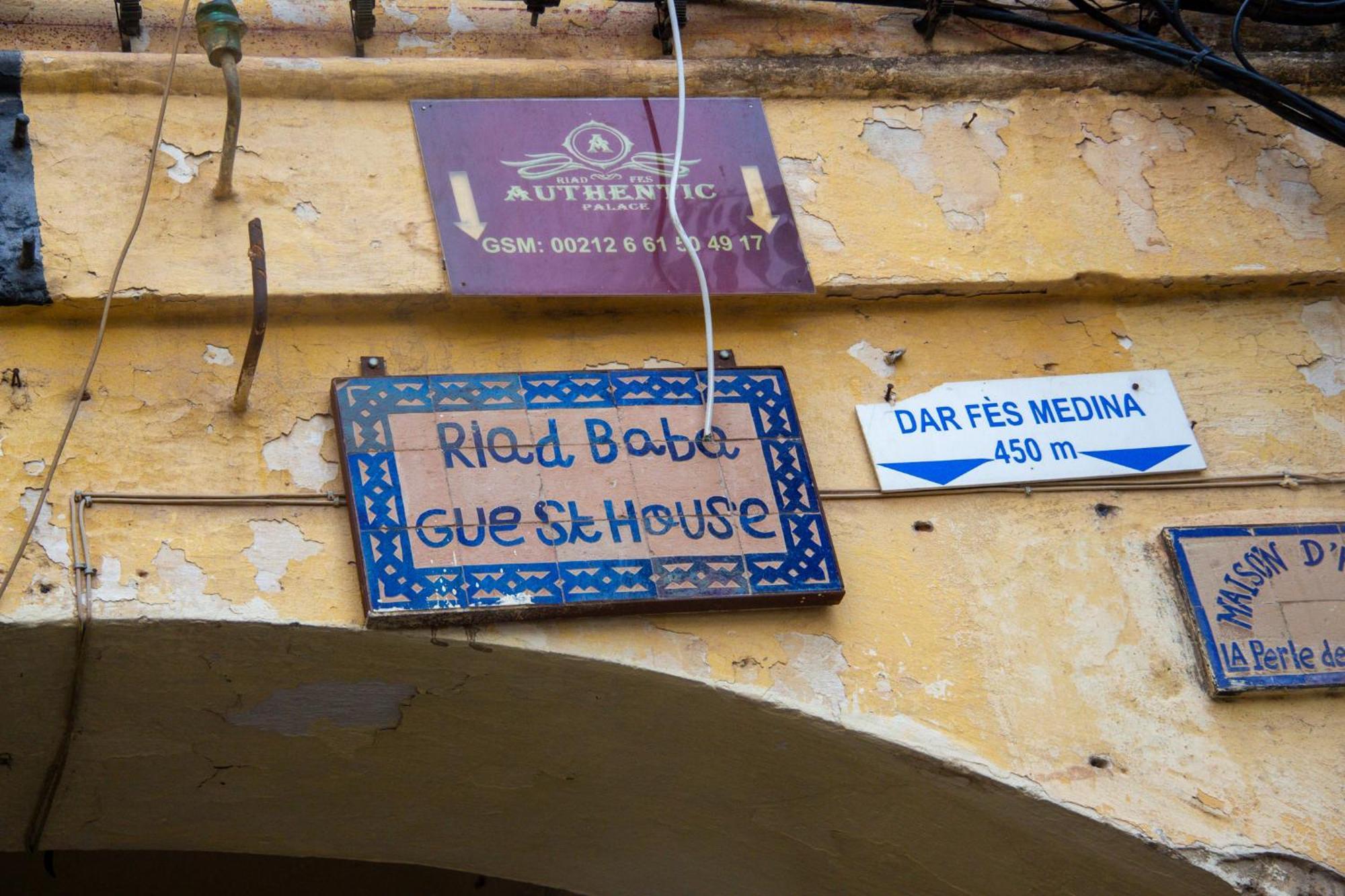 Riad Baba Fès Exterior foto
